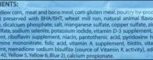 A food label showing artificial preservatives in dog food.